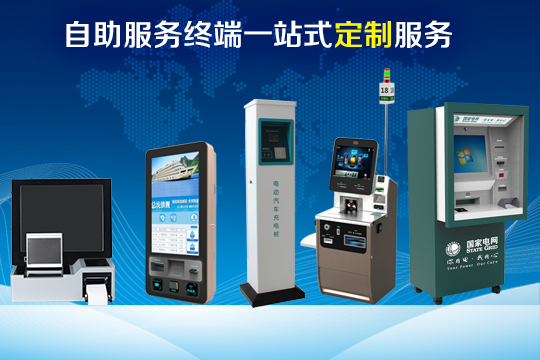 万物互联时代下的物联网最新进展和应用