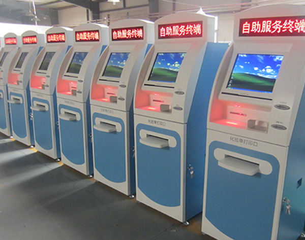 博奥智能企业应用管理系统定制开发