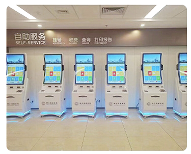 医院