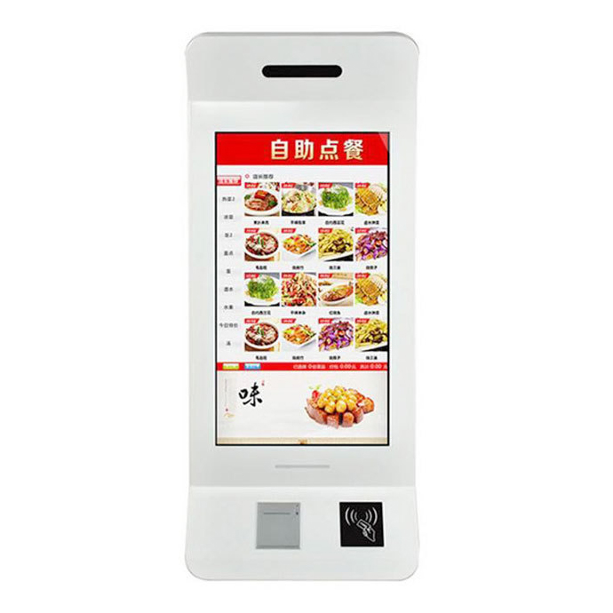 零售餐饮行业智能终端机定制加工解决方案