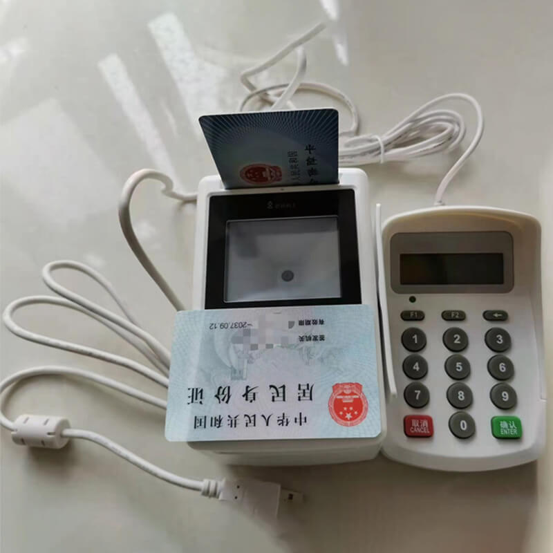HD-S1 智能读写终端 | 金融级安全认证 + 全场景兼容，赋能社保 / 医疗 / 金融等行业智能化升级