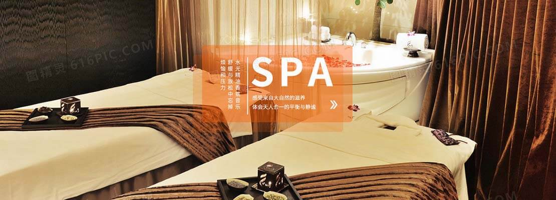 全流程智慧化护航，博奥 SPA 管理方案重塑行业运营标准